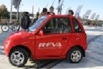 REVAi Red